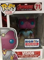 Vision [Big Boys Translucent] #71