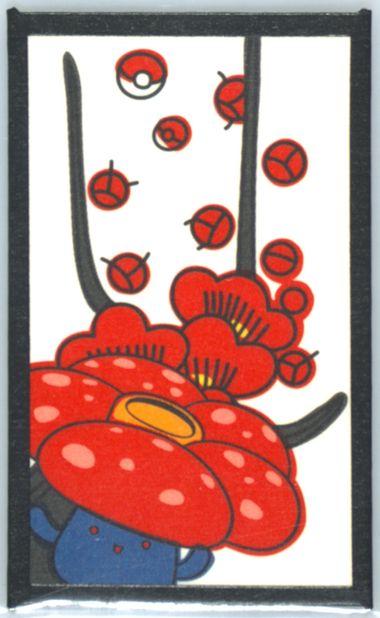 Vileplume (February) Pokemon Japanese Hanafuda