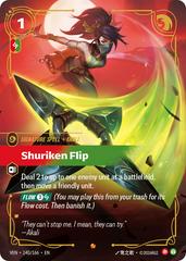 Riftbound Shuriken Flip VEN 140/166 2枚 Shuriken Flip [Foil] #140 Prices | Riftbound Vendetta