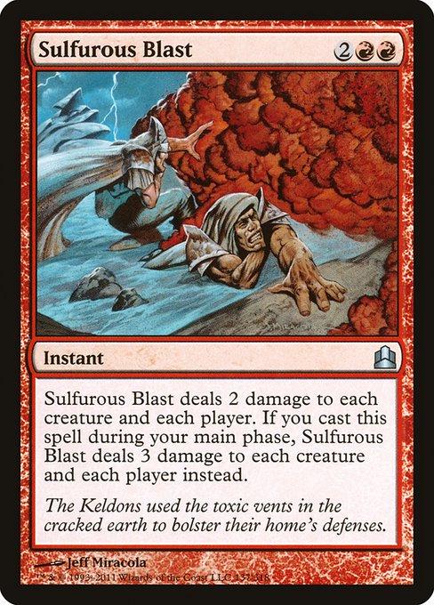 Sulfurous Blast (Magic Commander)