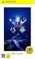 thumbnail cover art
