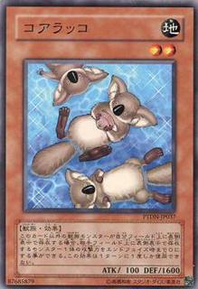 Sea Koala PTDN-JP037