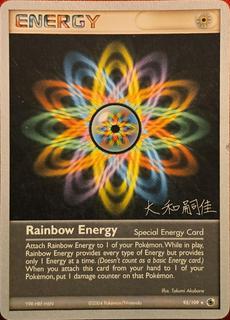 Rainbow Energy