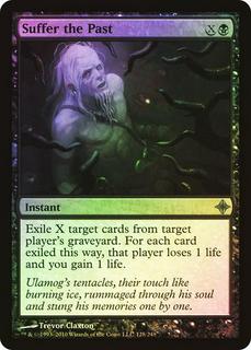 Suffer the Past