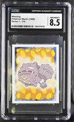 Weezing #110 from Pokemon Japanese 1999 Merlin set