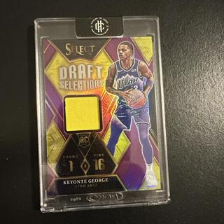Keyonte George