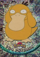 Psyduck [Sparkle]