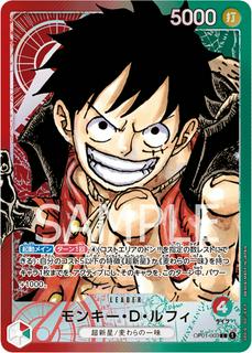 Monkey.D.Luffy OP01-003