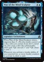 Way of the Mind Sculptor [Foil] #224