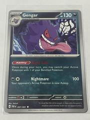 Noivern Ex 069/091 – Double Rare – Paldean Fates – Pokémon TCG – NM/M