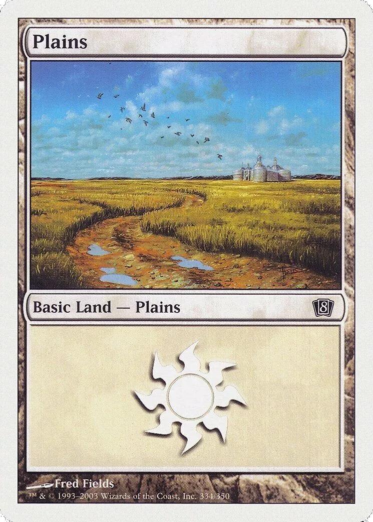 Plains #334 Magic 8th Edition