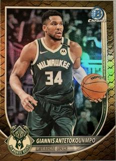 Giannis Antetokounmpo