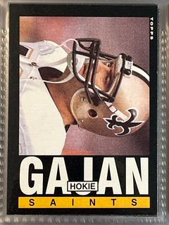 Hokie Gajan