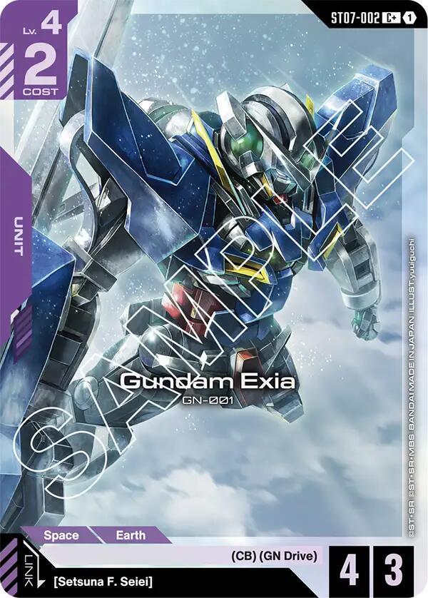 Gundam Exia [Holo] #ST07-002 Prices | Gundam Celestial Drive