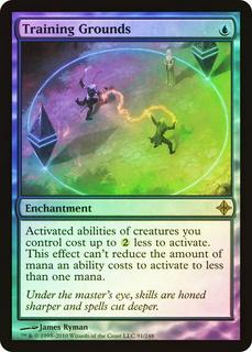 Training Grounds