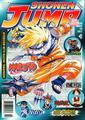 Shonen Jump | Comic Books Shonen Jump