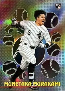 Munetaka Murakami