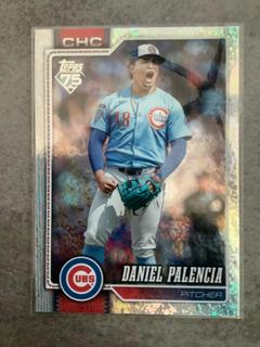 Daniel Palencia