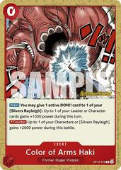 Color Of Arms Haki [Release Event] OP12-019