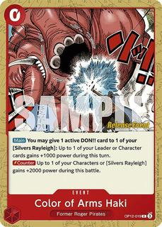 Color Of Arms Haki OP12-019