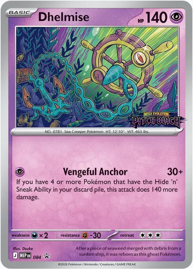 Dhelmise #84 Pokémon Card from Pokemon Promo Set 