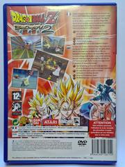 Arrière Boîtier | Dragon Ball Z Budokai 2 PAL Playstation 2