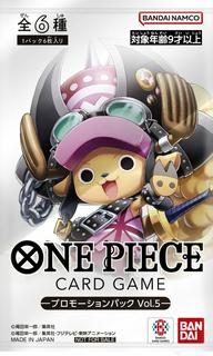 Sealed Promotion Pack Vol. 5
