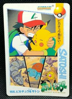 Ash & Pikachu