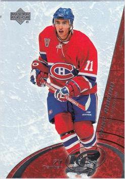 Mike Ribeiro #46 2003 Upper Deck Ice Hockey
