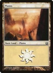 Plains #252 Magic Return to Ravnica Prices