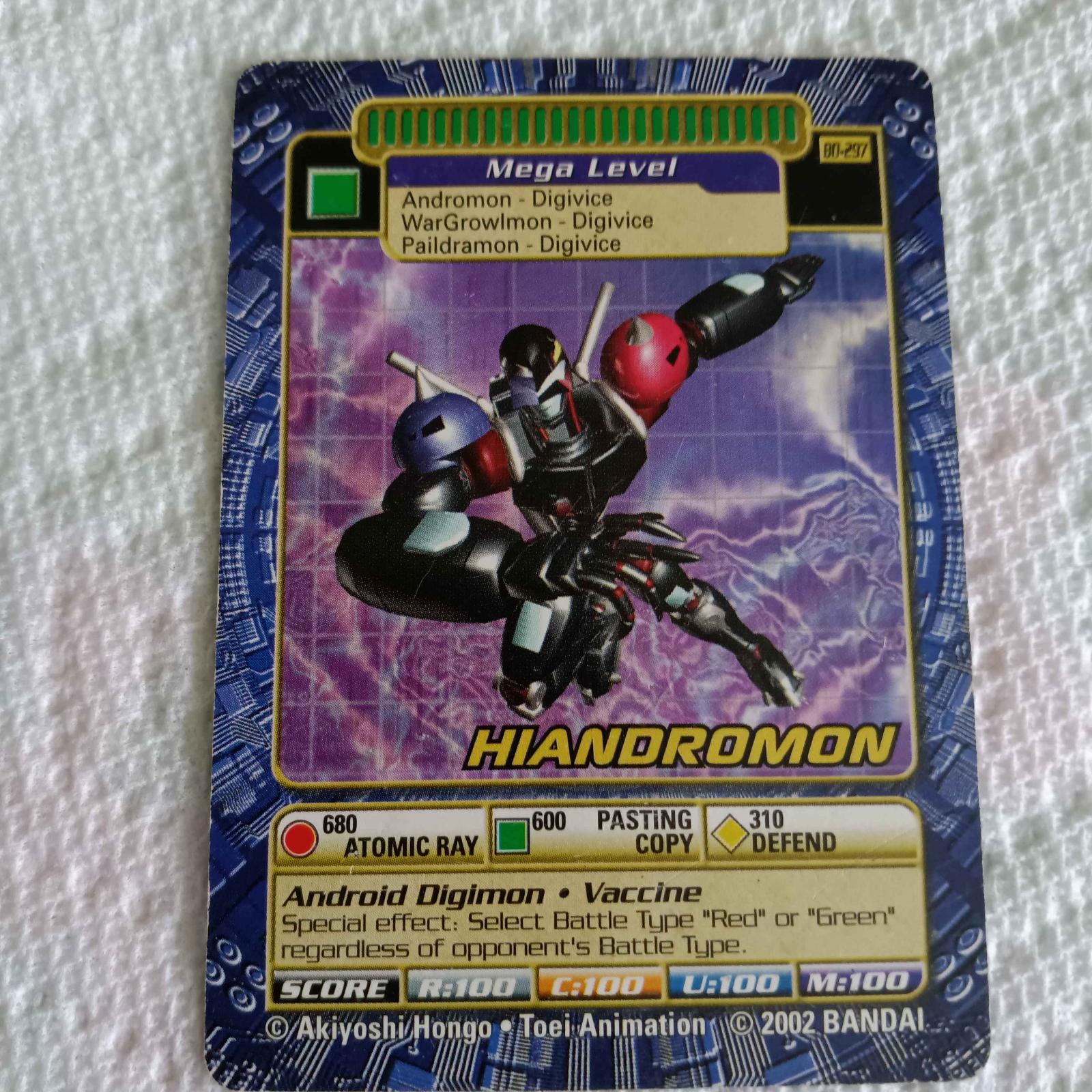 HiAndromon