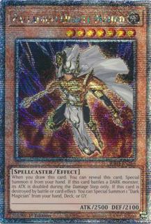 Palladium Oracle Mahad RA03-EN266