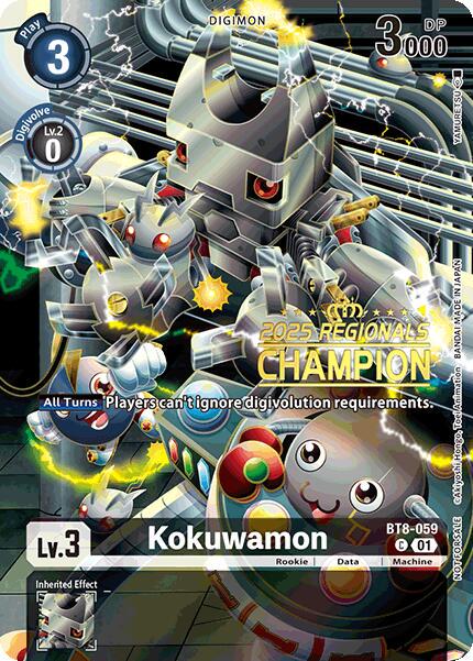 Kokuwamon front