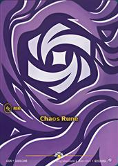 Chaos Rune #166B Prices | Riftbound Promo