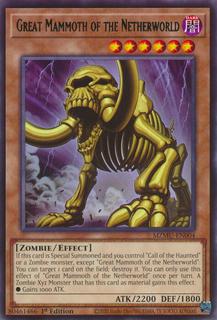 Great Mammoth of the Netherworld MZMU-EN004