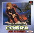 thumbnail cover art