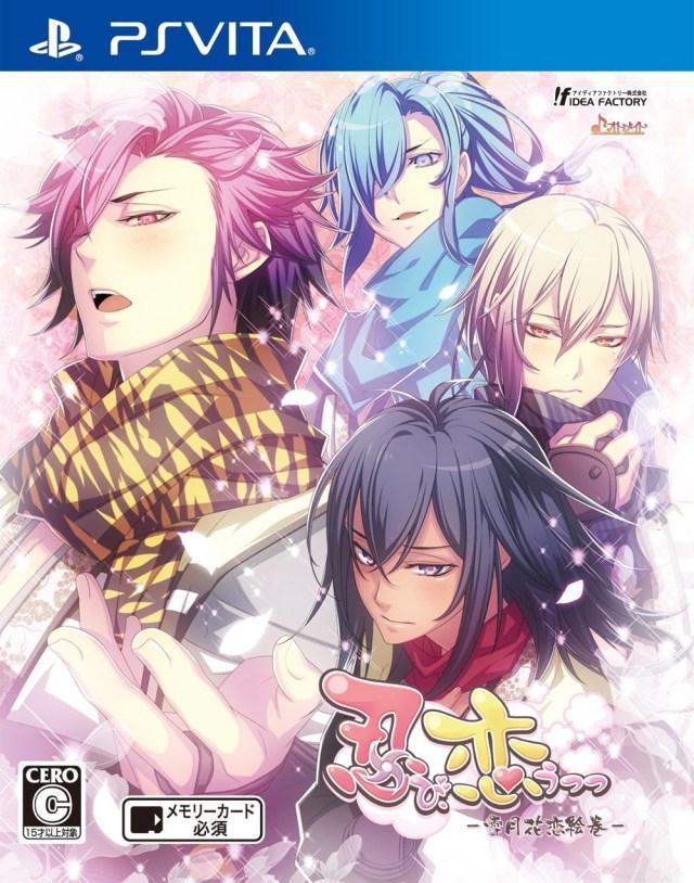 Shinobi, Koi Utsutsu: Setsugetsuka Koi Emaki JP Playstation Vita