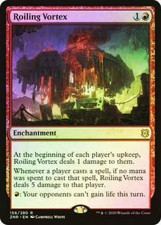 Roiling Vortex