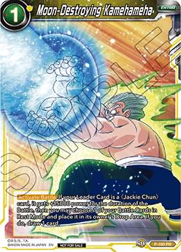 Moon-Destroying Kamehameha P-160 Dragon Ball Fusion World Promos