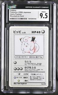 Clefairy
