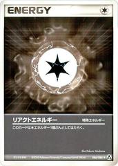 React Energy [1st Edition] #86 Pokemon Japanese Mirage Forest Prices