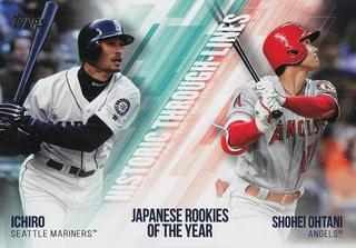 Shohei Ohtani / Ichiro