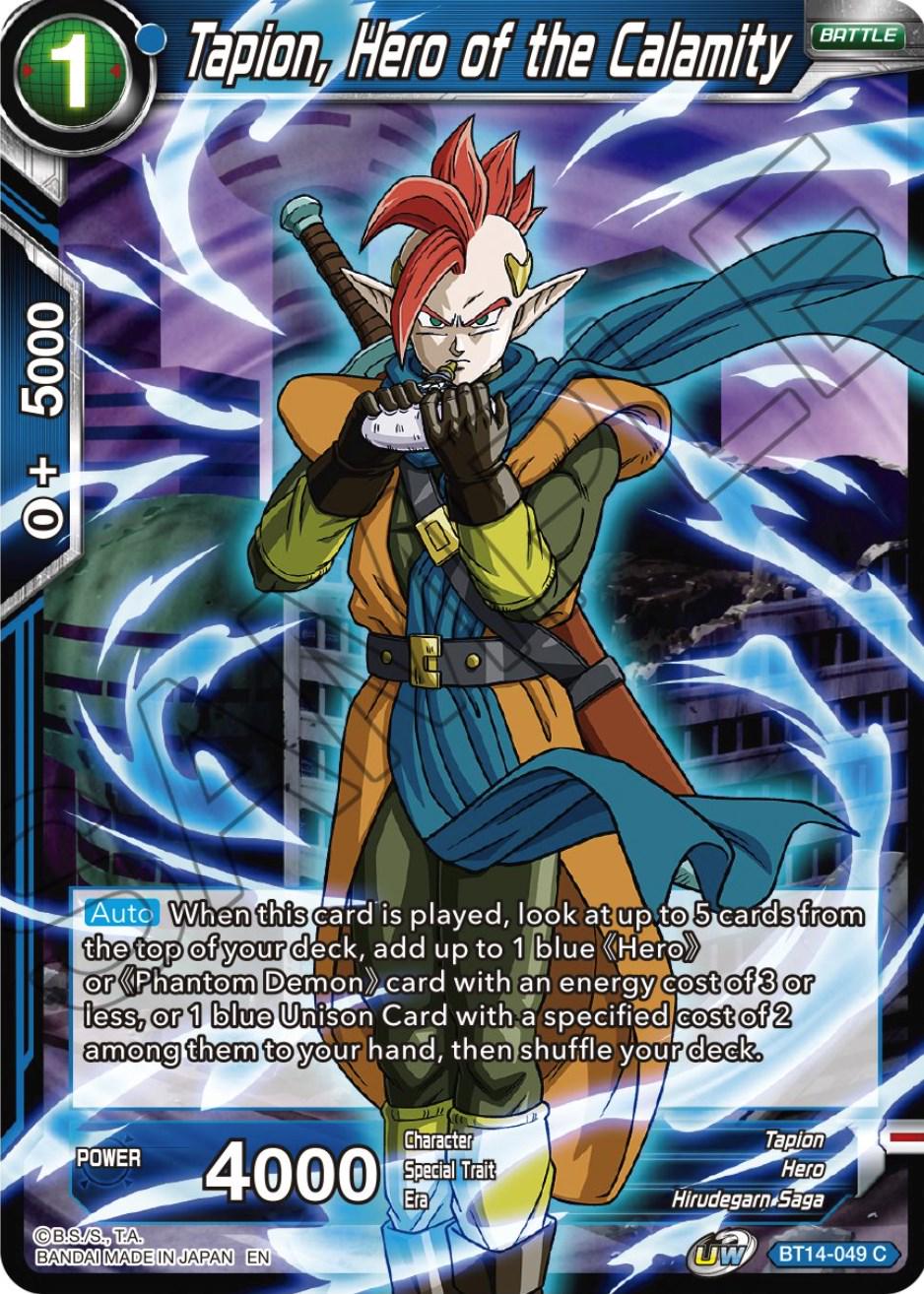 Tapion, Hero of the Calamity BT14-049 Dragon Ball Super Cross Spirits