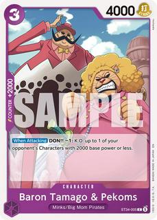 Baron Tamago & Pekoms ST34-005