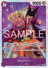 Foxy EB04-036 Prices | One Piece Japanese Extra Booster Egghead