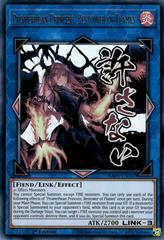 Promethean Princess, Bestower of Flames RA05-EN107