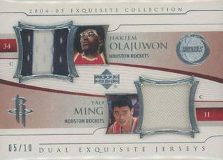 Hakeem Olajuwon / Yao Ming