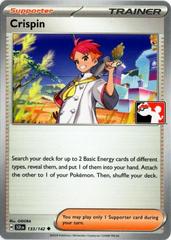 Crispin [Prize Pack] #133
