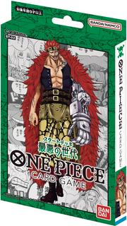 Sealed Deck