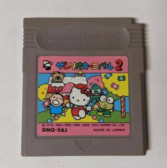 Sanrio Carnival 2 JP GameBoy